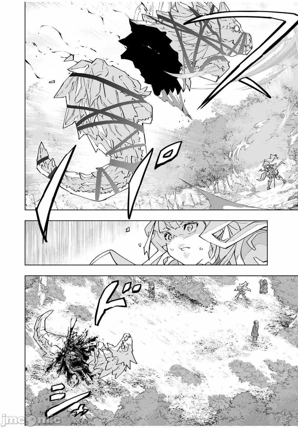 被信赖的伙伴在地下城深处追杀依靠恩惠『无限扭蛋』召唤等级9999的同伴们向世界和原队友復仇还要再补上一句『活该！』 [曲终之时个人汉化] [明镜シスイ、大前贵史] 信じていた仲间达にダンジョン奥地で杀されかけたがギフト『无限ガチャ』でレベル9999の仲间达を手に入れて元パーティーメンバーと世界に復讐&『ざまぁ!』します! 第151话 - 14