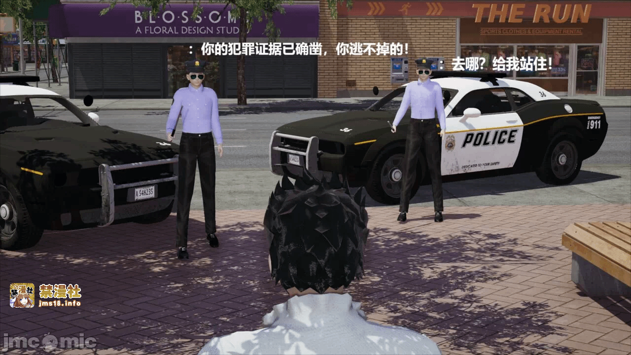 第一话 第 33 页