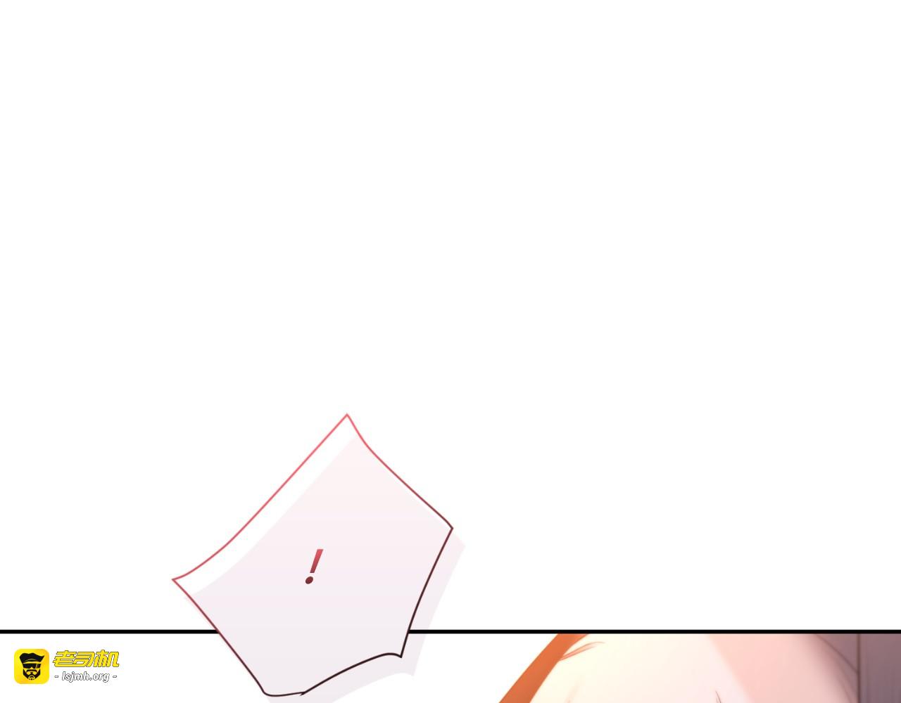 第65话 第 89 页