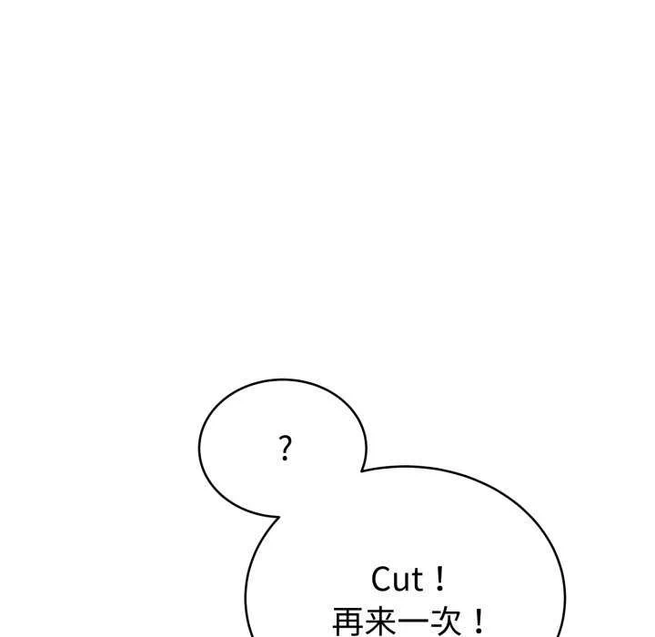 第5话 第 61 页