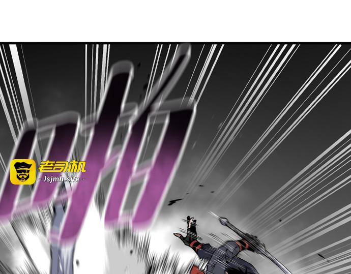 第158话 第 249 页