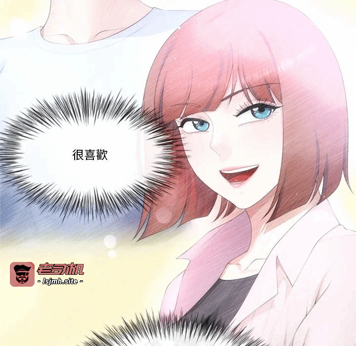 第15话第15话 第 31 页