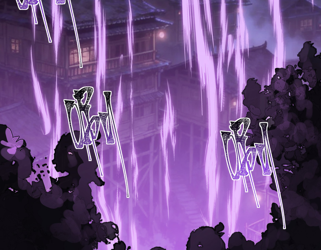第53话：拜神，不如求己 第 218 页