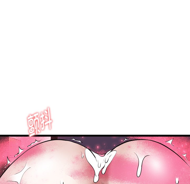 第15话 第 152 页