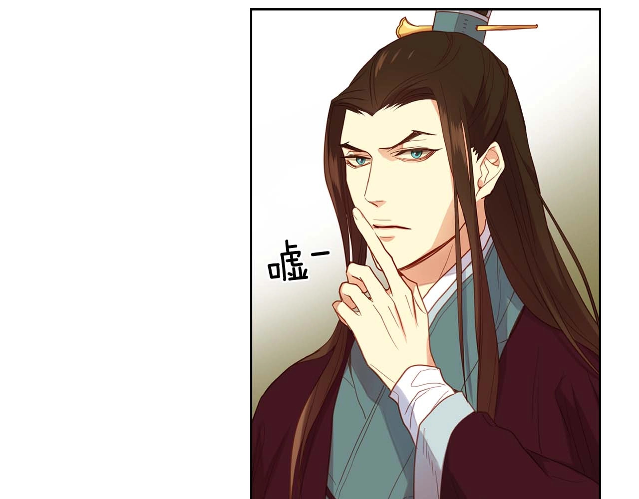 第119话 你要好好的，等我 第 106 页