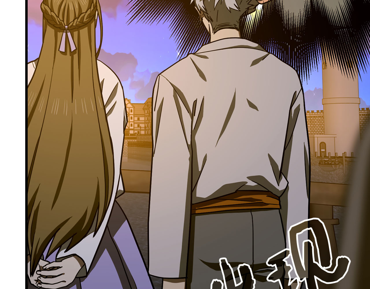 第107话 逃离小岛 第 48 页