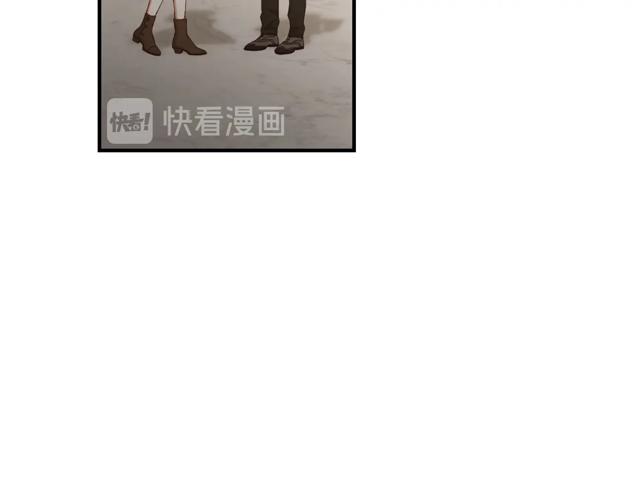 第51话 我不会躲着你 第 64 页