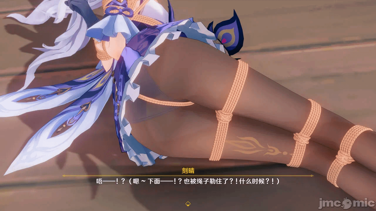 第一话 第 84 页