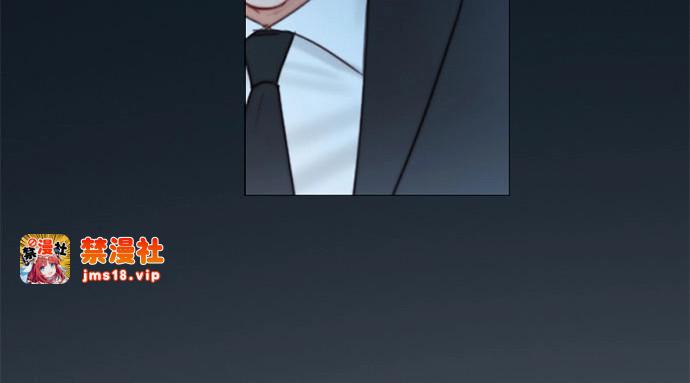 第91话 离婚的理由 第 43 页