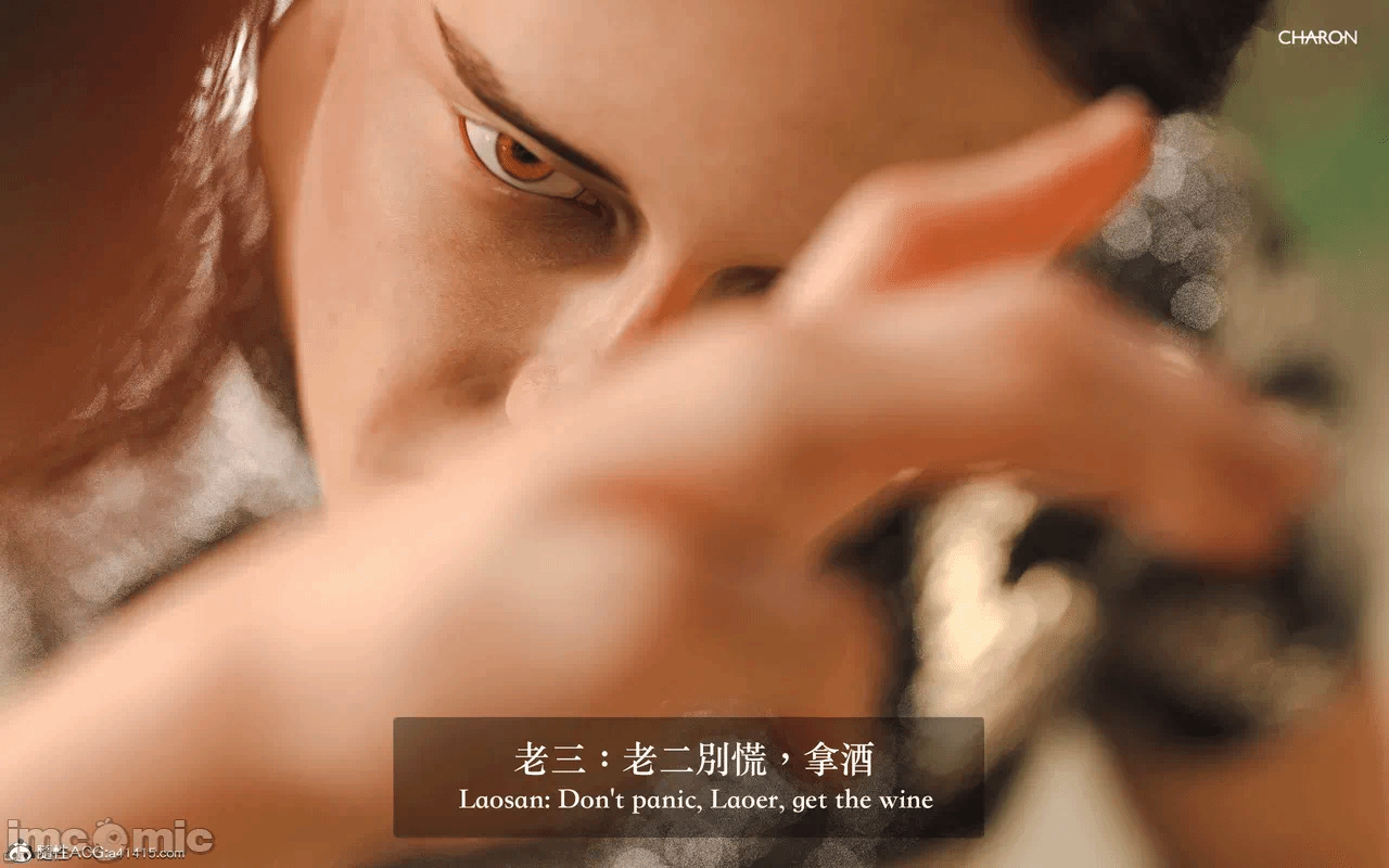第一话 第 430 页