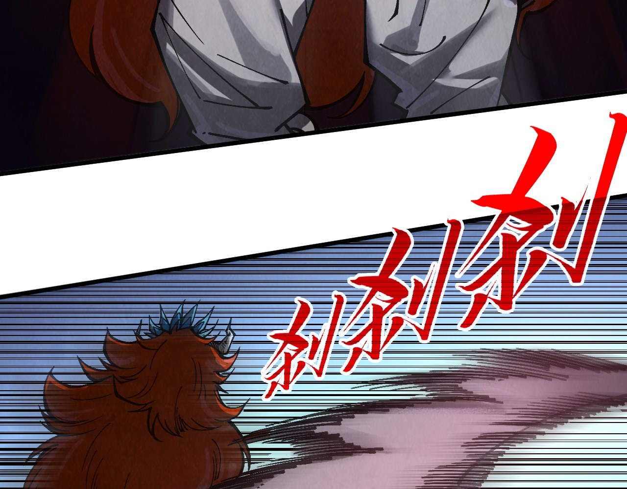 第341话 找回场子 第 40 页