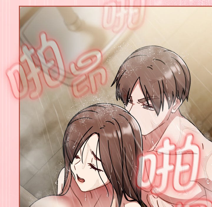 第49话 第 142 页