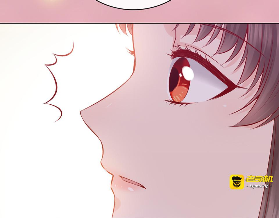 第41话 约定 第 79 页