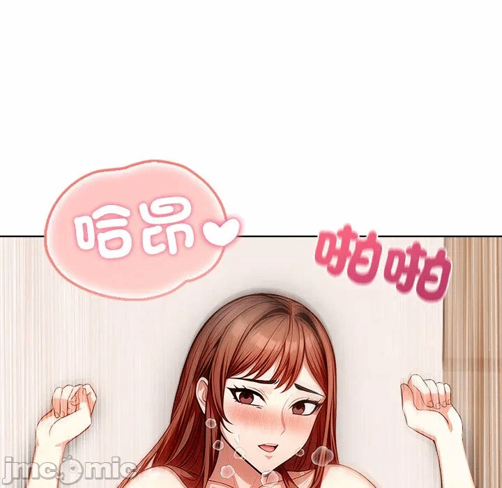 第14话第14话 第 115 页