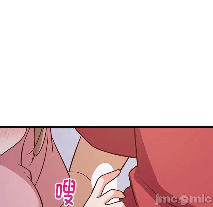 第28话 第 45 页