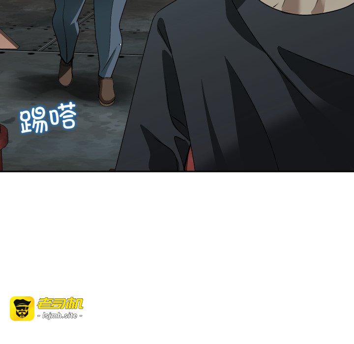 第5话 第 103 页