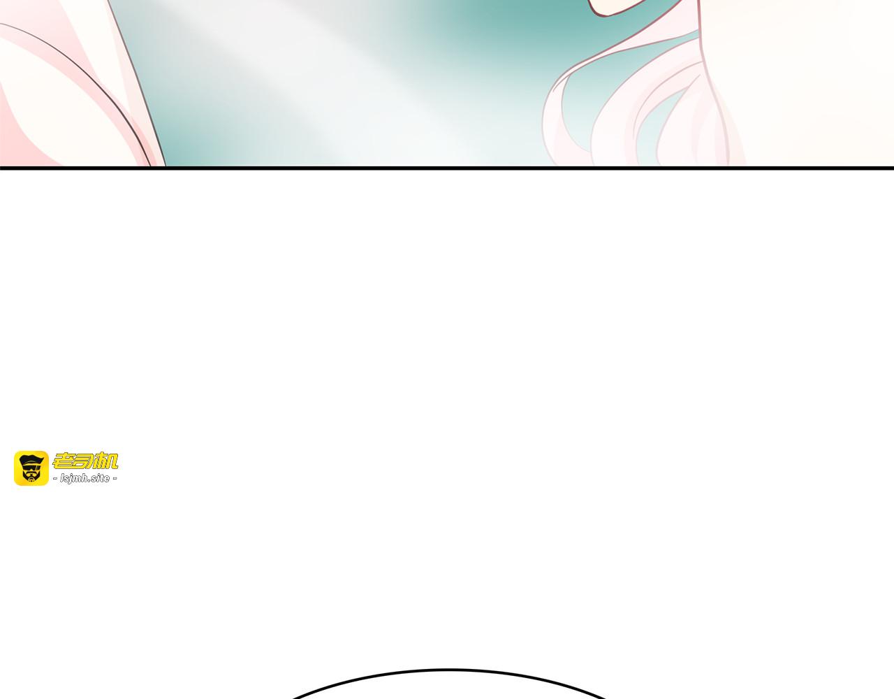 第73话 真正契约者 第 107 页