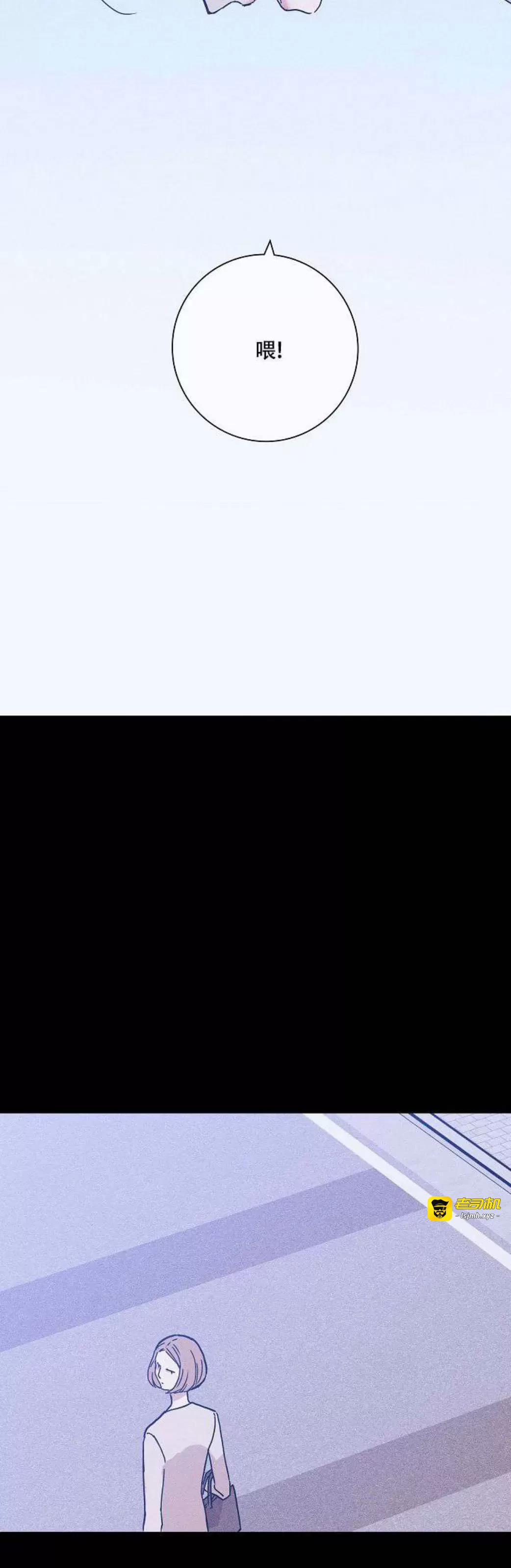 第36话 第 37 页