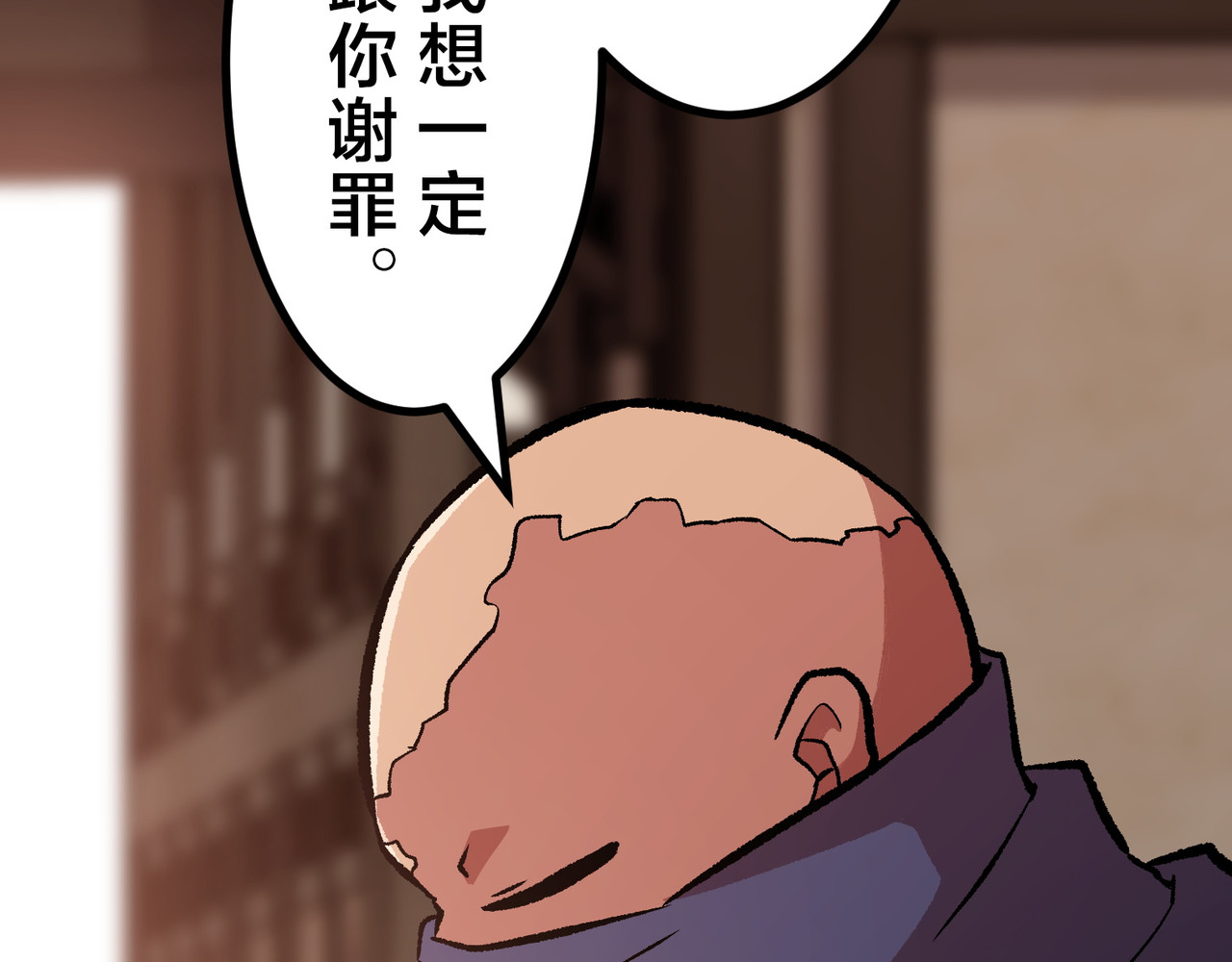 第34话 第 436 页