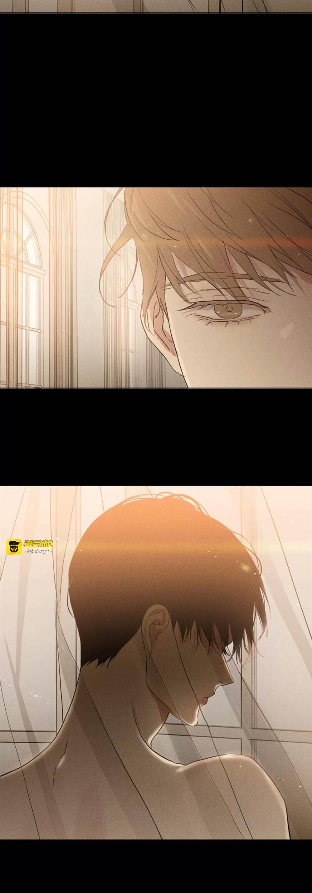 第71话 第 17 页