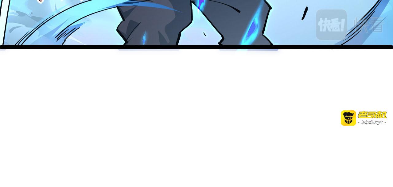 第69话 疯狂的计划 第 37 页
