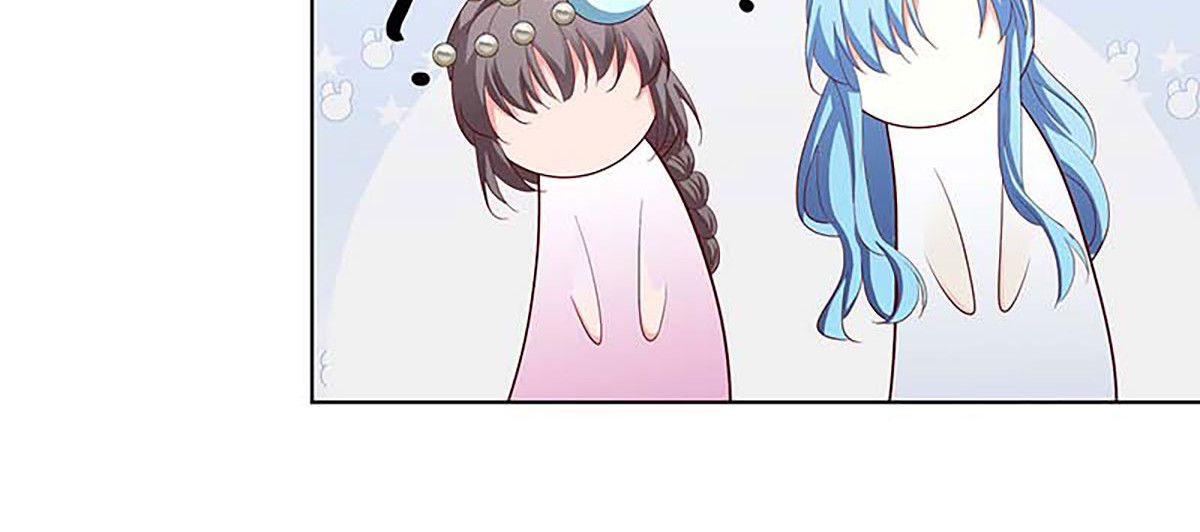 第125话 第 82 页