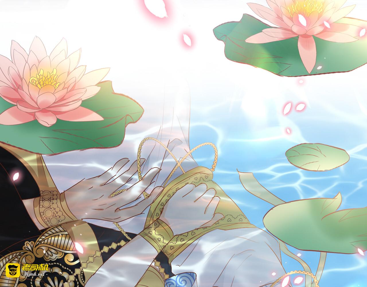 第74话 甜蜜迷境 第 81 页