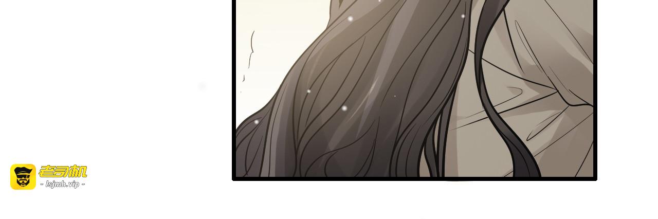 第423话 世上最远的距离 第 53 页