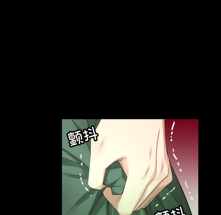 第16话 第 70 页