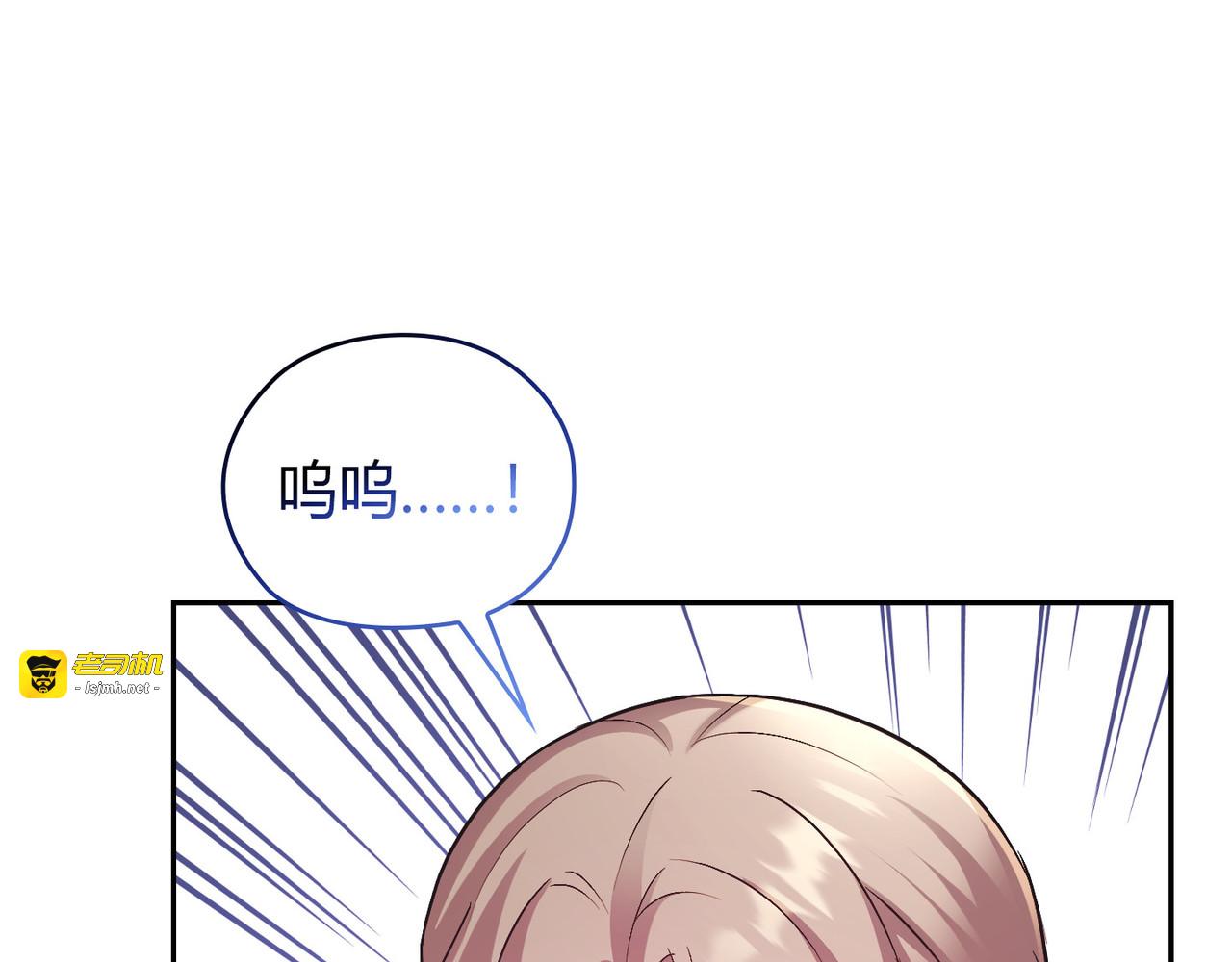 第 56话 第 135 页