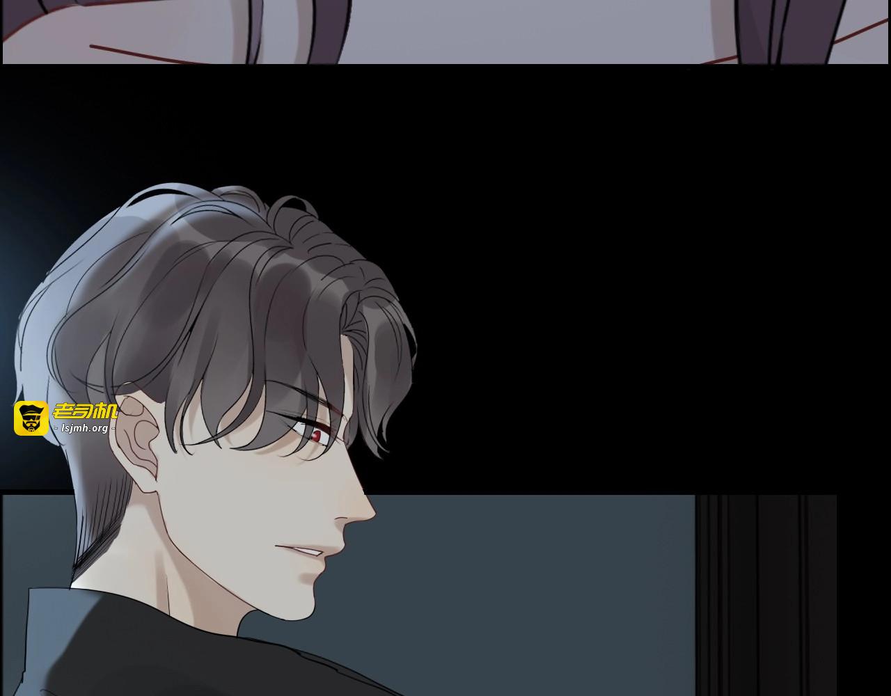 第262话 惩罚 第 71 页