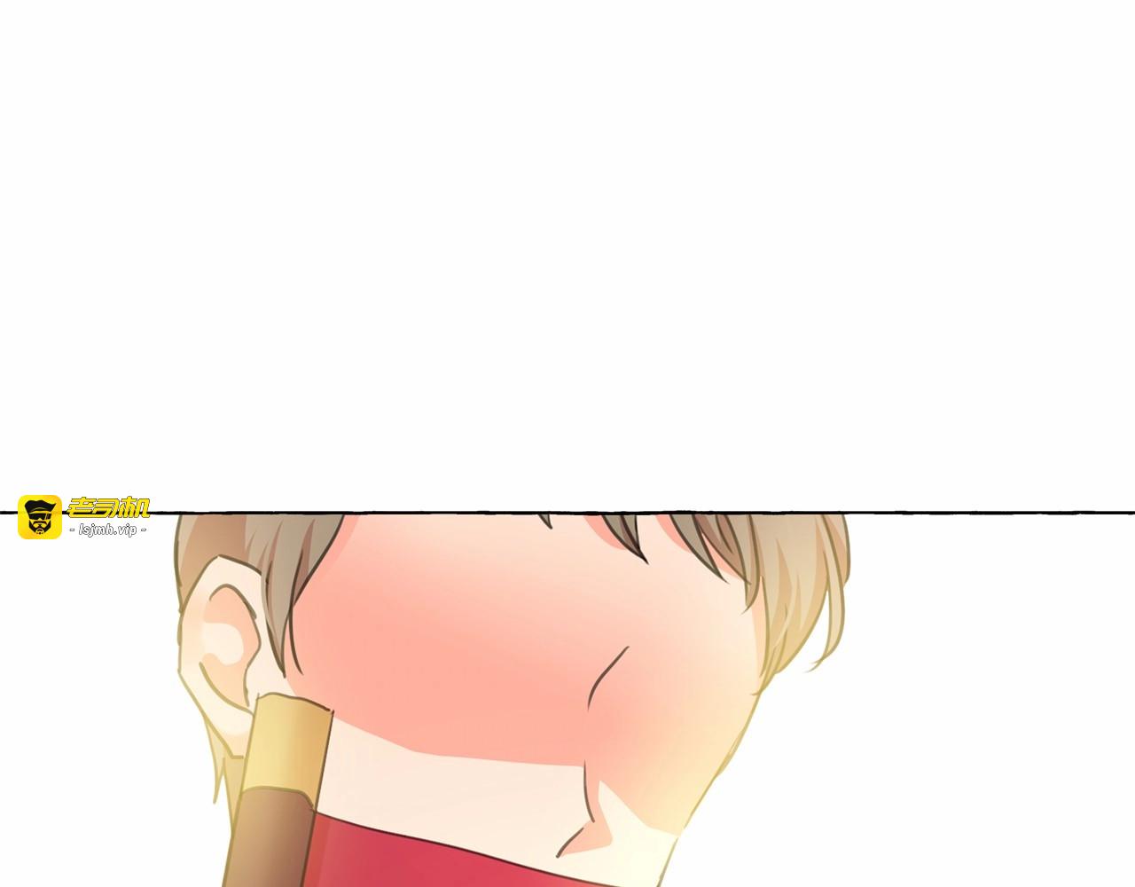 第14话 表达心意 第 135 页