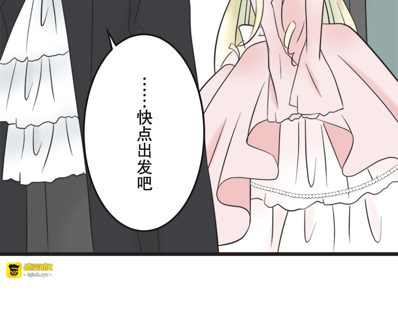 第4话 第 151 页