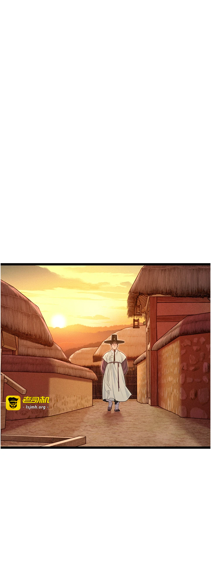 第66话 - 激情交合许终生 第 45 页