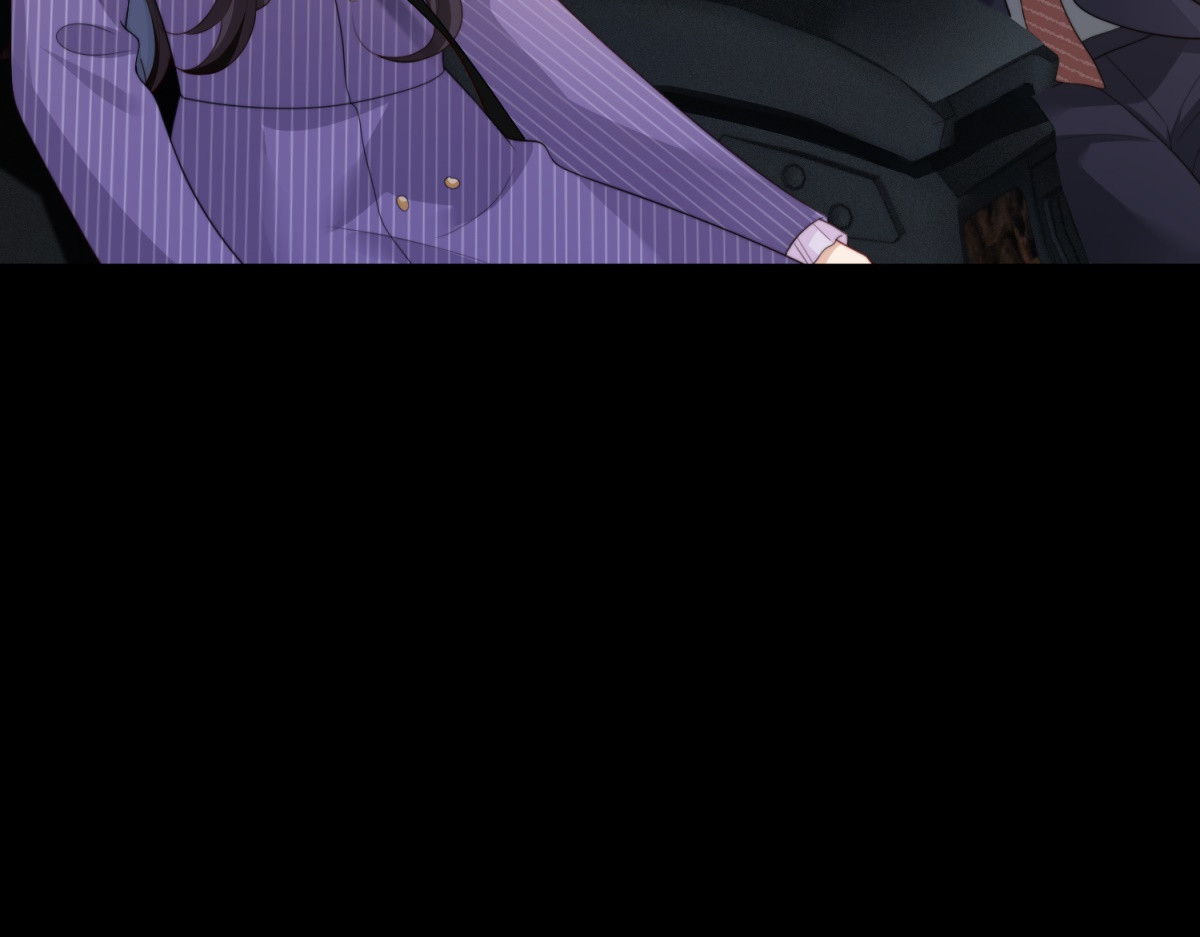 第83话 苏晓梦和陆云深大婚 第 106 页