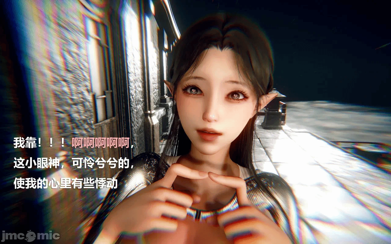 第一话 第 60 页