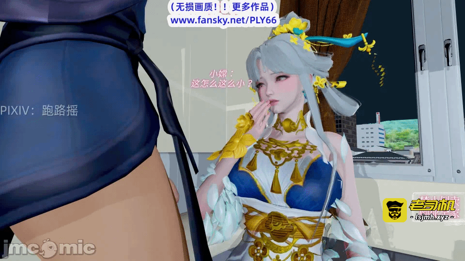 第一话 第 13 页