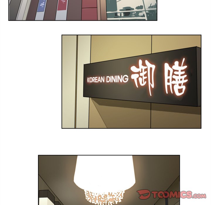 第3话 第 42 页