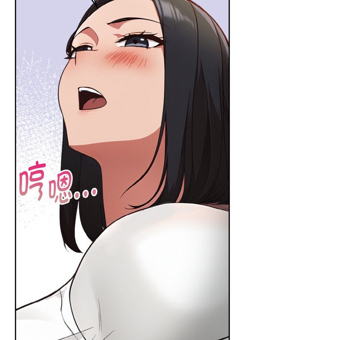 第16话 第 114 页