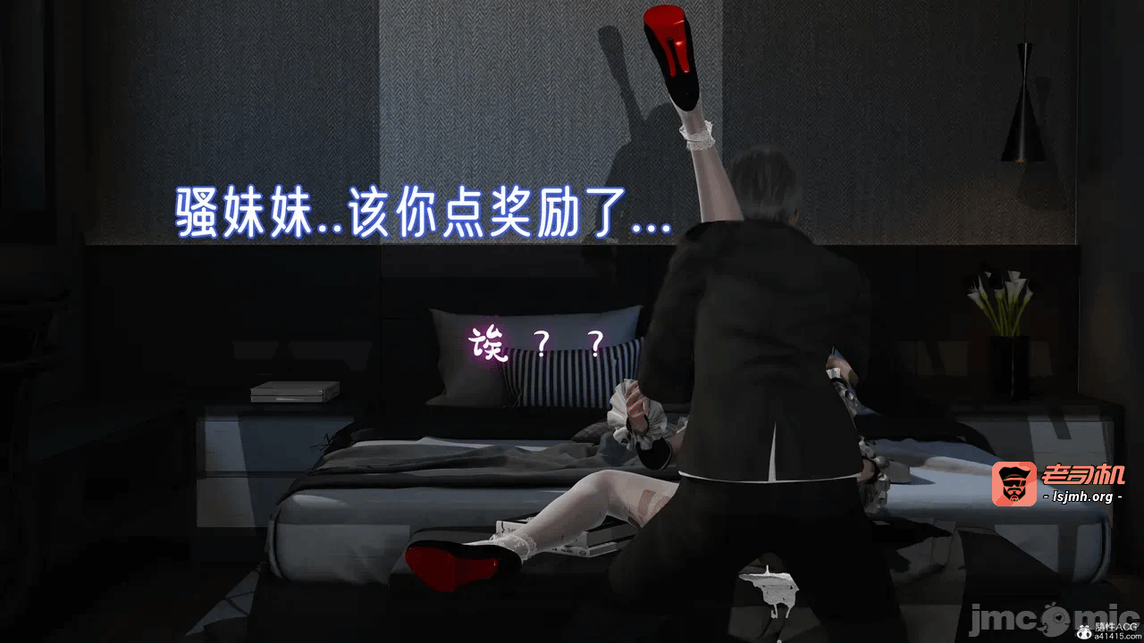 第一话 第 177 页