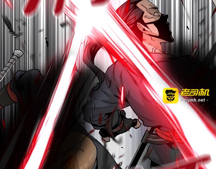 第1话 第 19 页