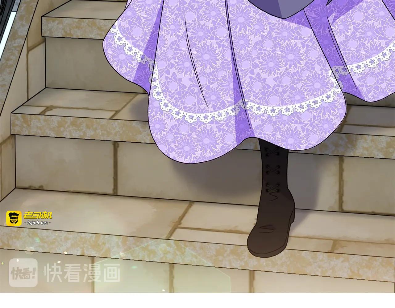 第102话 和我妹妹约会？! 第 151 页