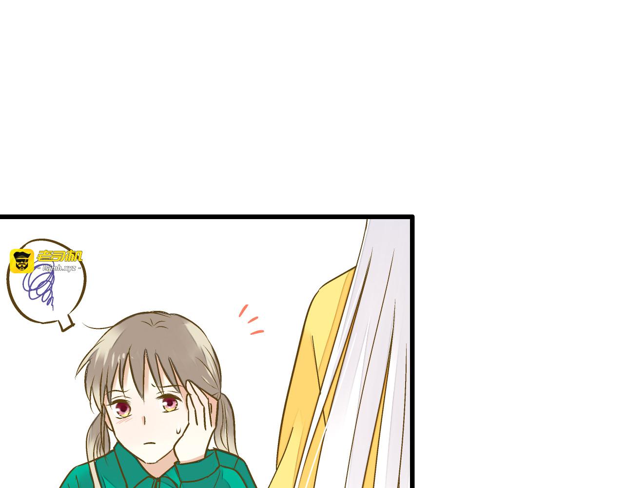 第94话 意外 第 59 页