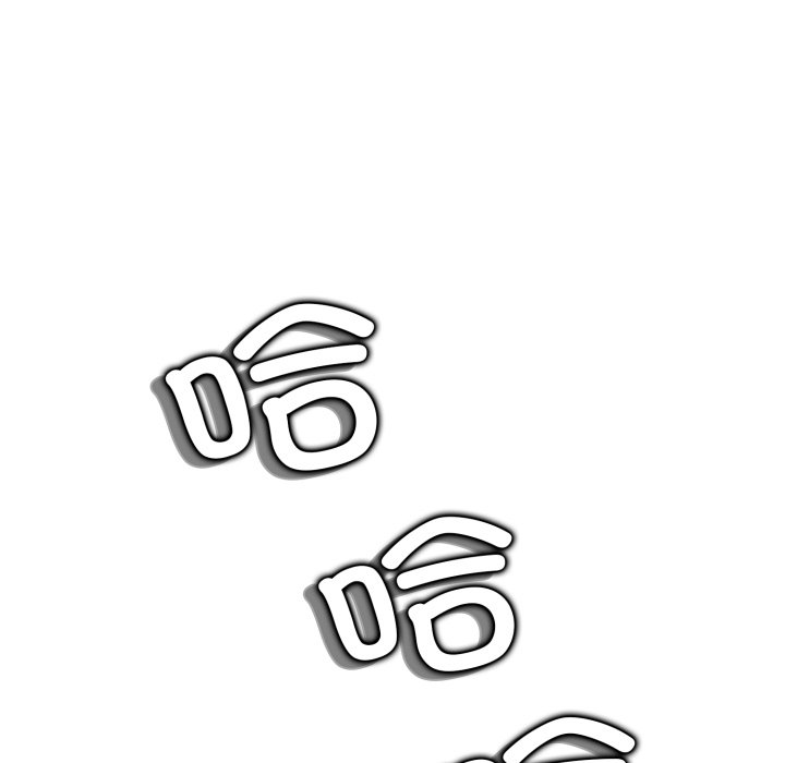 第4话 第 112 页