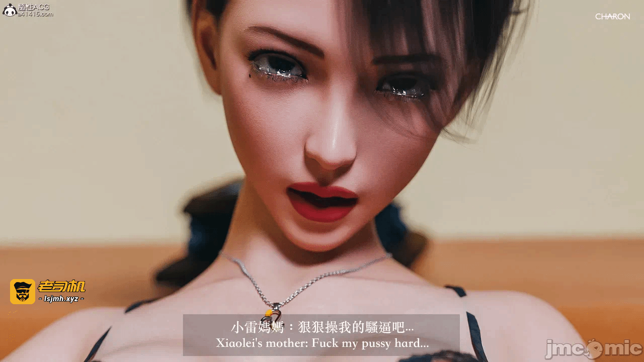 第一话 第 221 页