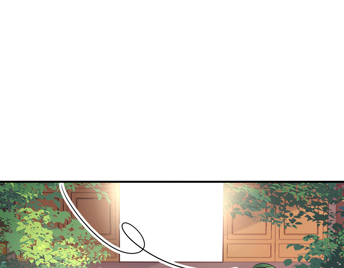 第46话 柠檬精本精 第 44 页