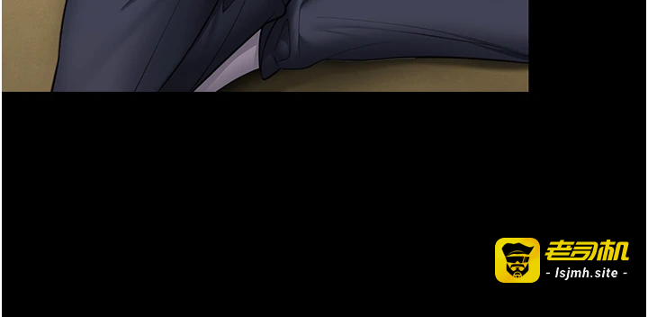 第11话 - 下雪的初夜 第 9 页