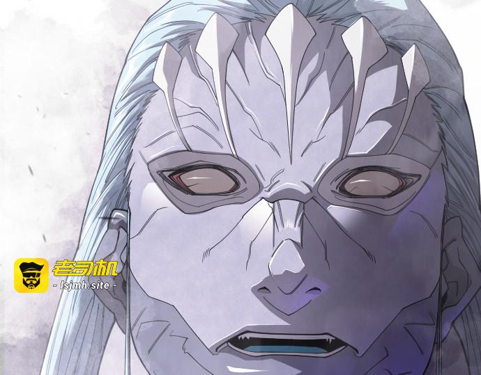 第二季 第115话 第 281 页