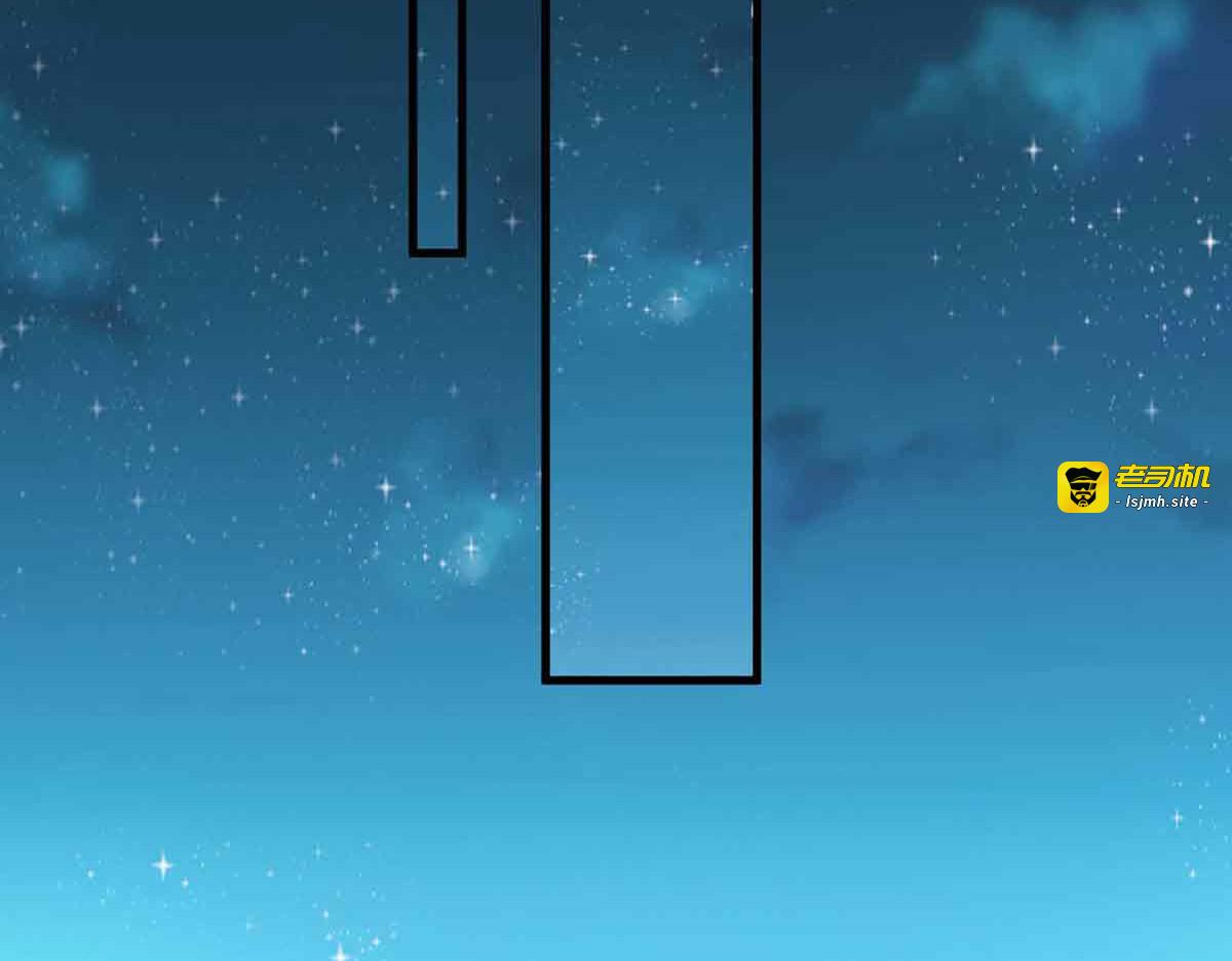 第104话 第 13 页