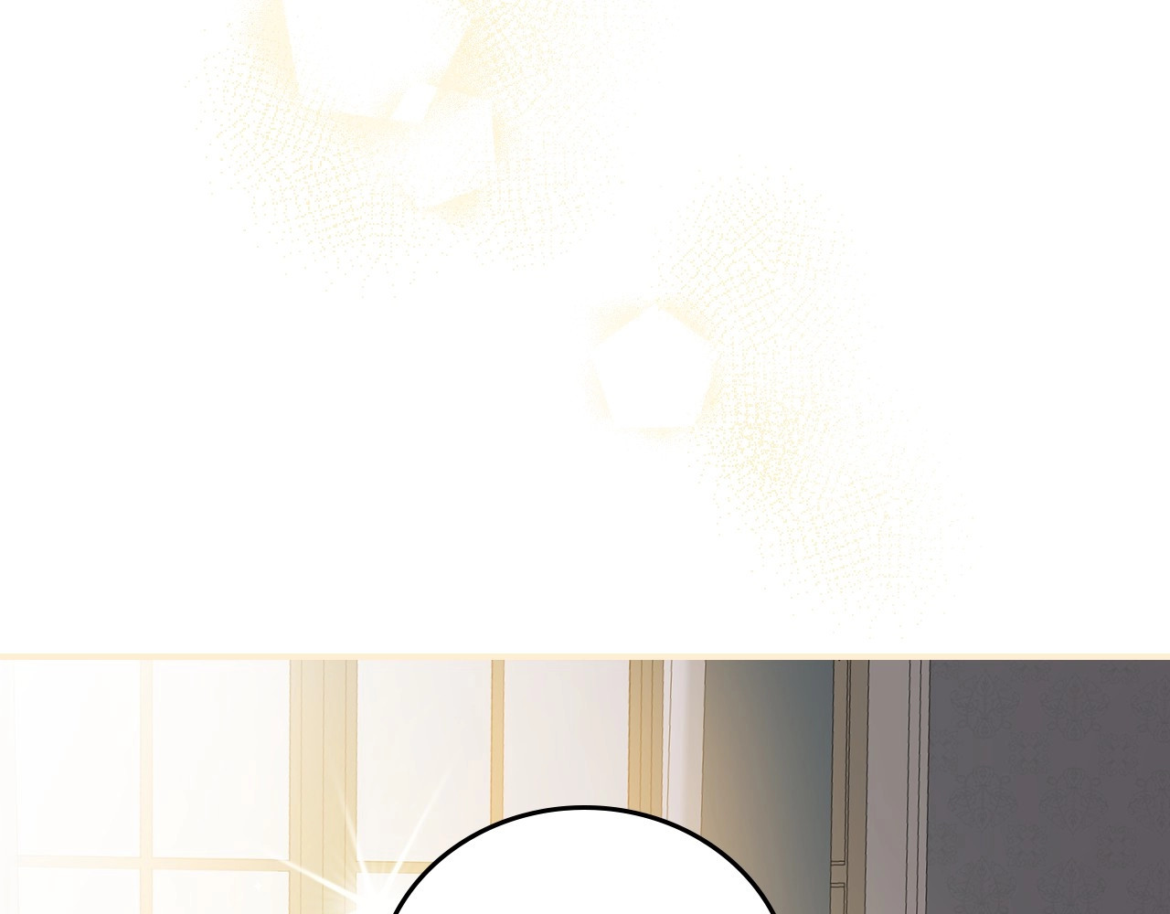 第74话 二哥的守护 第 134 页